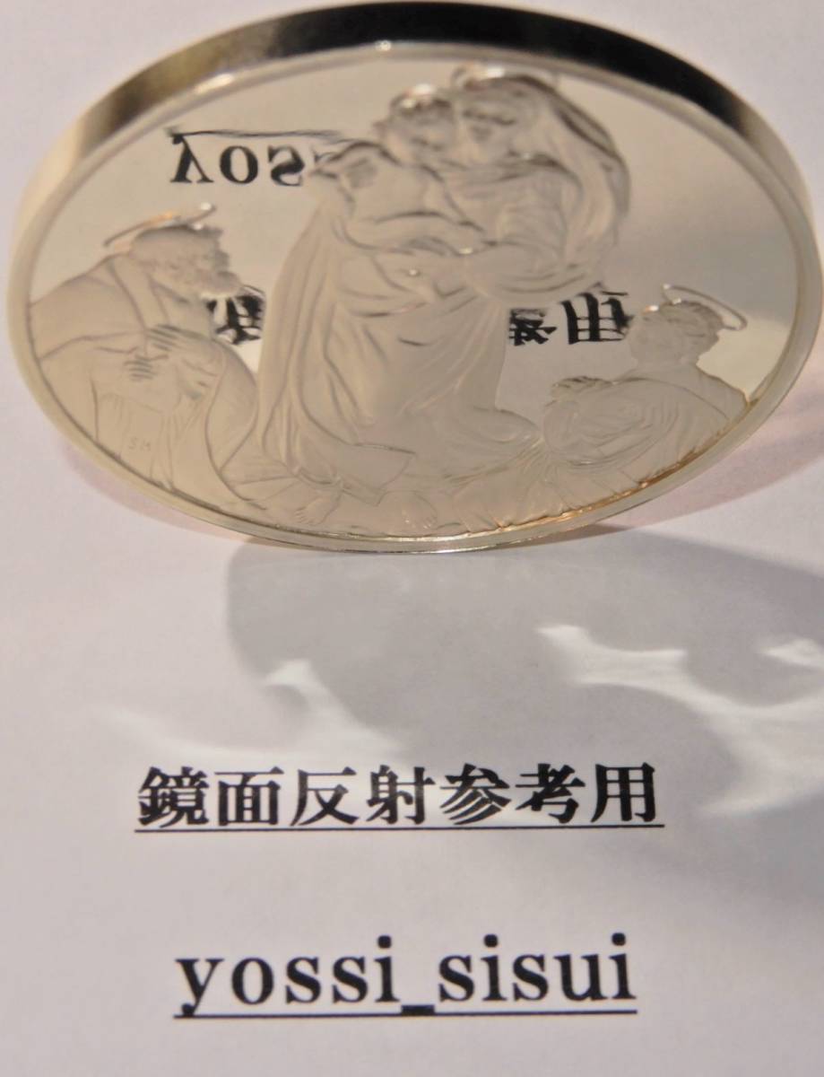  limited goods ultimate beautiful goods France structure . department made large warehouse . structure . department official certification stamp sis tea na.. Christianity picture original silver made silver memory medal chapter . insignia coin 