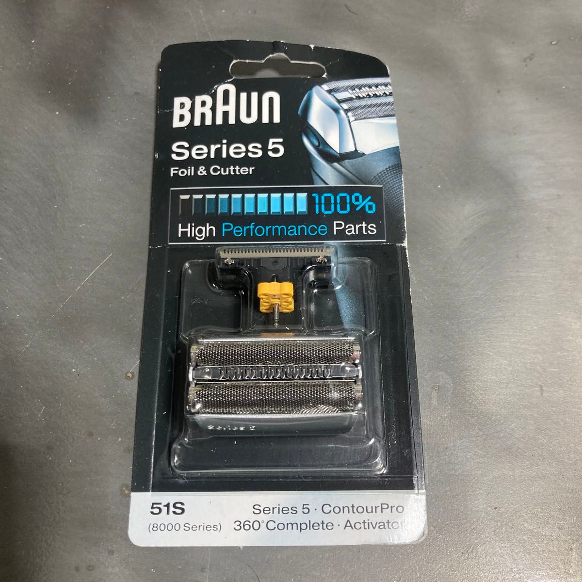 BRAUN ブラウン シリーズ5 8000シリーズ対応 網刃・内刃コンビパック 51S 並行輸入品