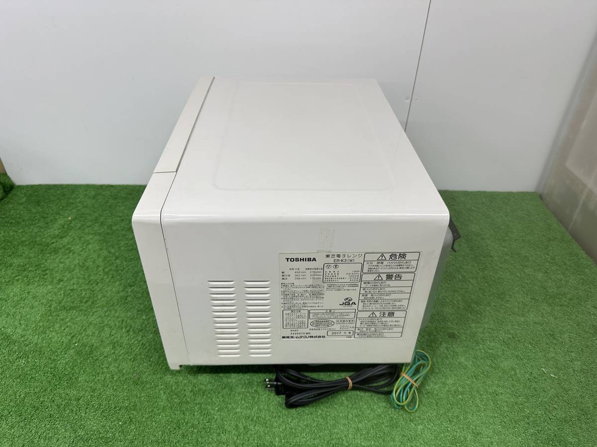 【s1664】【中古品】 TOSHIBA 東芝 電子レンジ ER-K3(W) ホワイト 動作確認済み _画像4