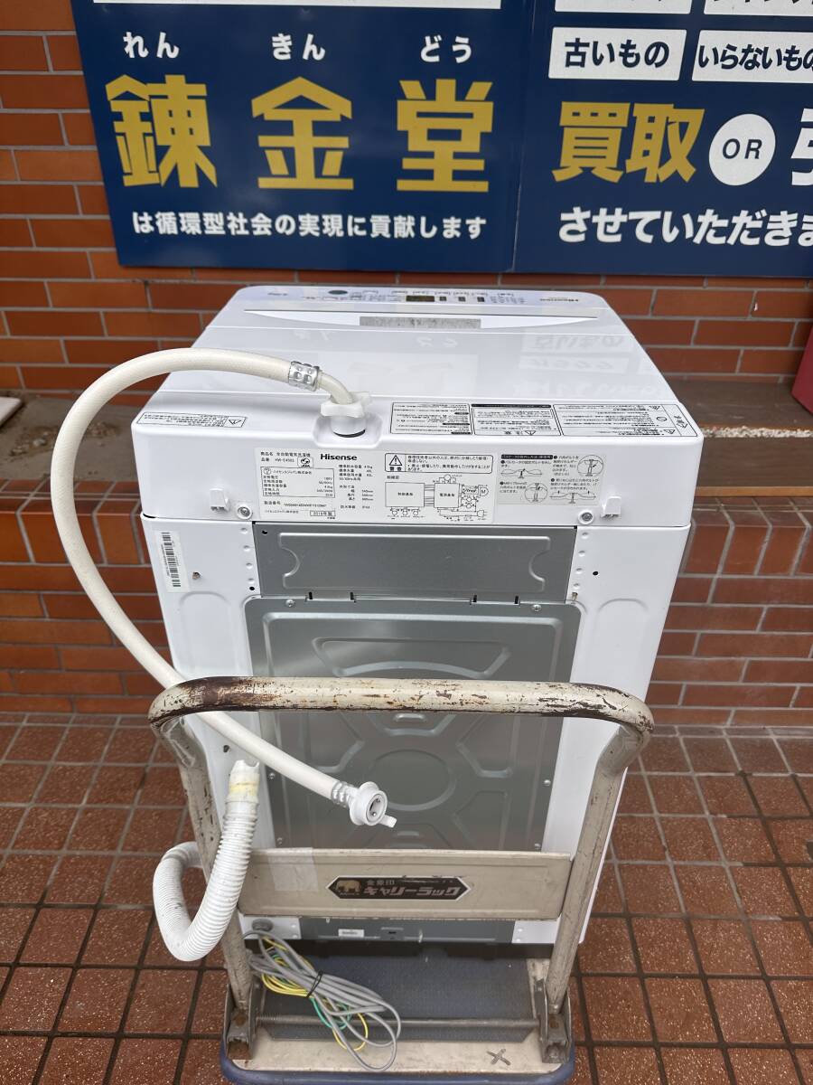 【s1933】【中古品】 Hisense ハイセンス 全自動電気洗濯機 HW-E4503 4.5kg 2019年製 ホワイト _画像5