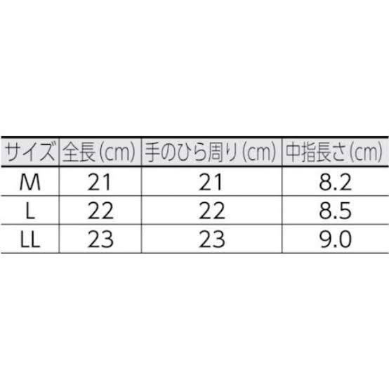 高級革手袋F805Lサイズ5組セット_画像5