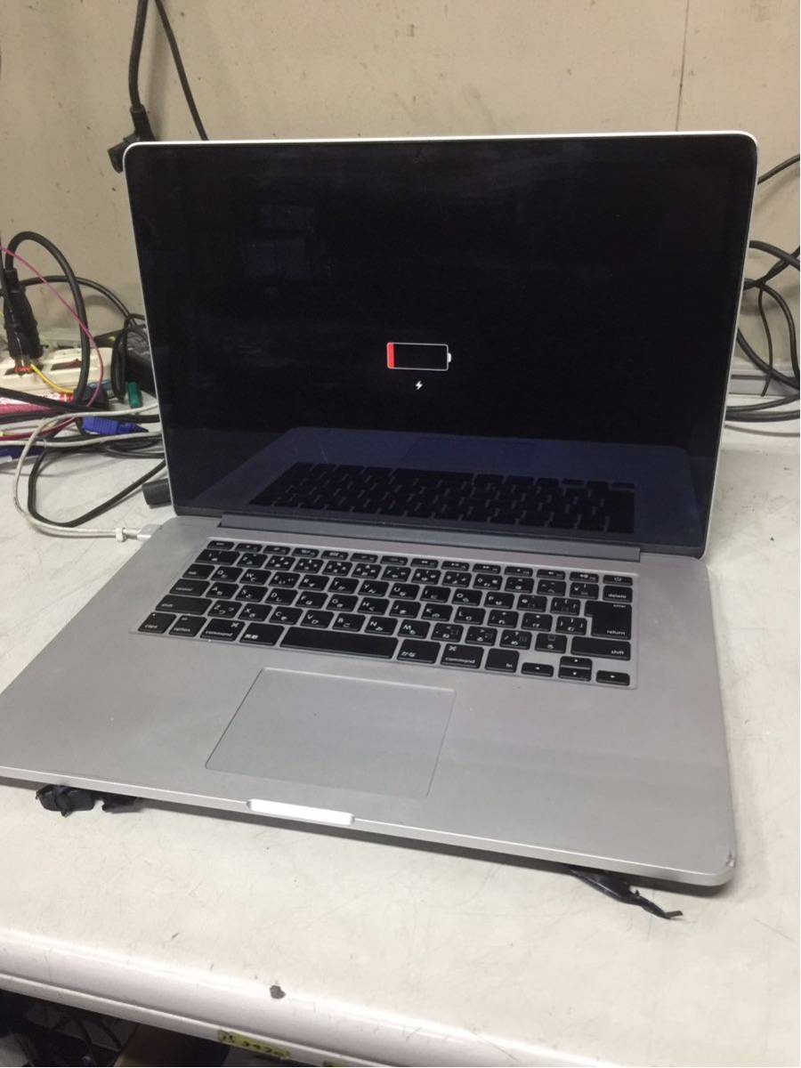 MacBook Pro ジャンク品-