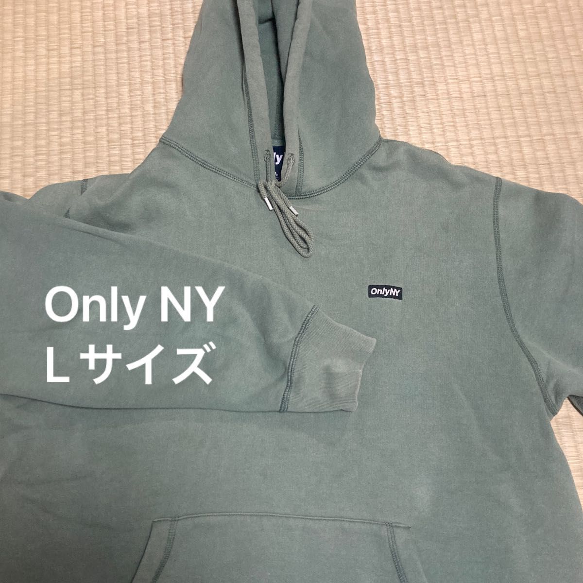 Only NY パーカー Lサイズ グリーン フーディー スウェットパーカー