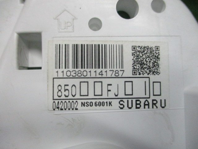 2013/11 インプレッサXV DAA-GPE スピードメーター 74.700km FB20WSZH2A TH58ADD6AA CVT 4WD 85000FJ010 0420002 NS06001Kの画像2