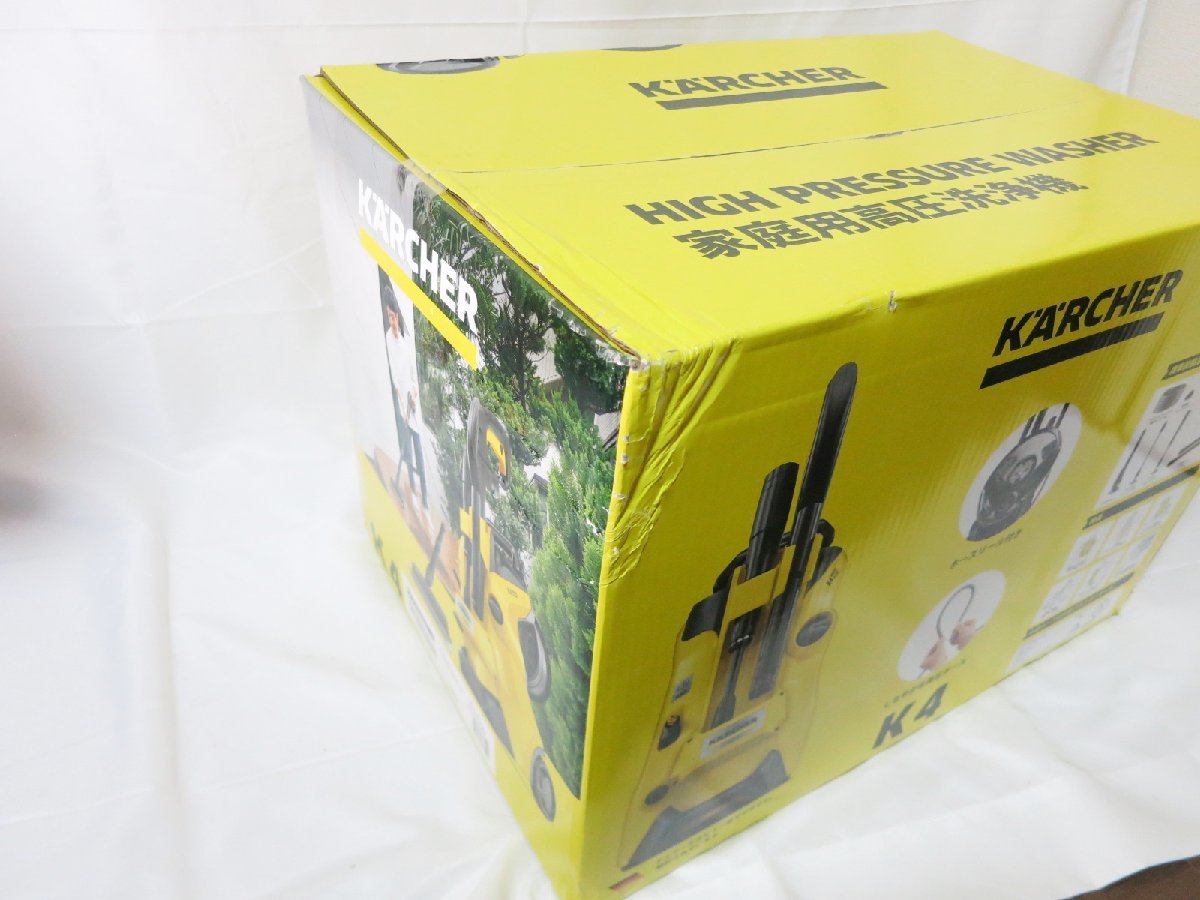 未使用 KARCHER ケルヒャーK4 プレミアム サイレント ホーム K4 PREMSIL V ホースリール付_画像2