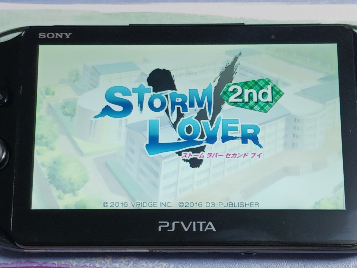 PS Vita　ストームラバー 2nd V【管理】M4b13_画像8
