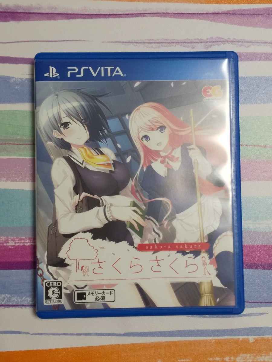 PS Vita Sakura Sakura [ control ]M4b09