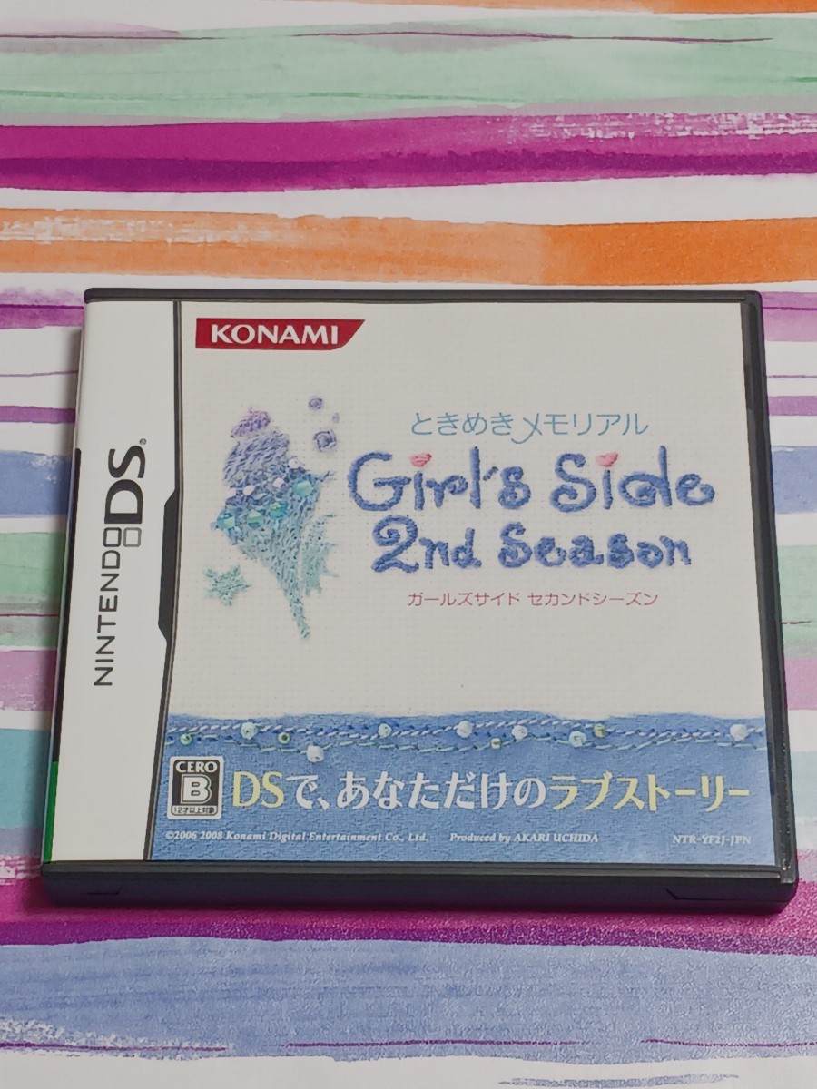 Nintendo DS　ときめきメモリアル ガールズサイド 2ndシーズン 【管理】M4b25