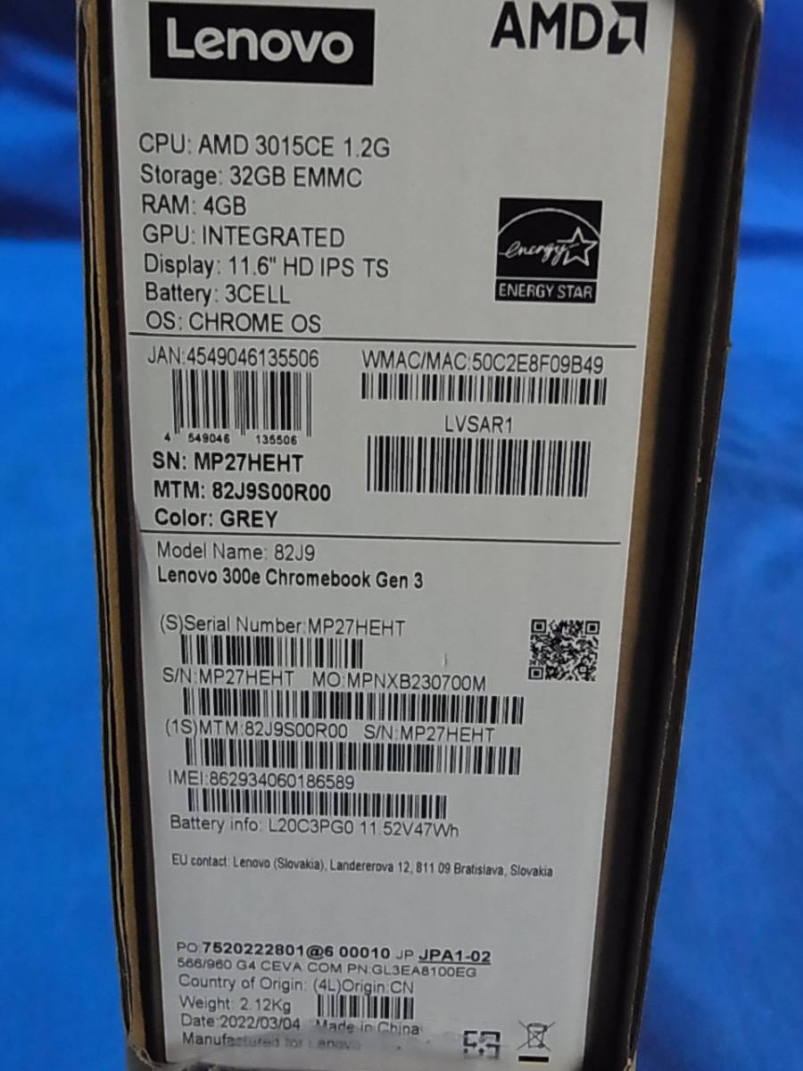 830★100円～★Lenovo 300e Chromebook Gen 3 (AMD)クロームブック 4GB 32GB ブラック■美品_画像6