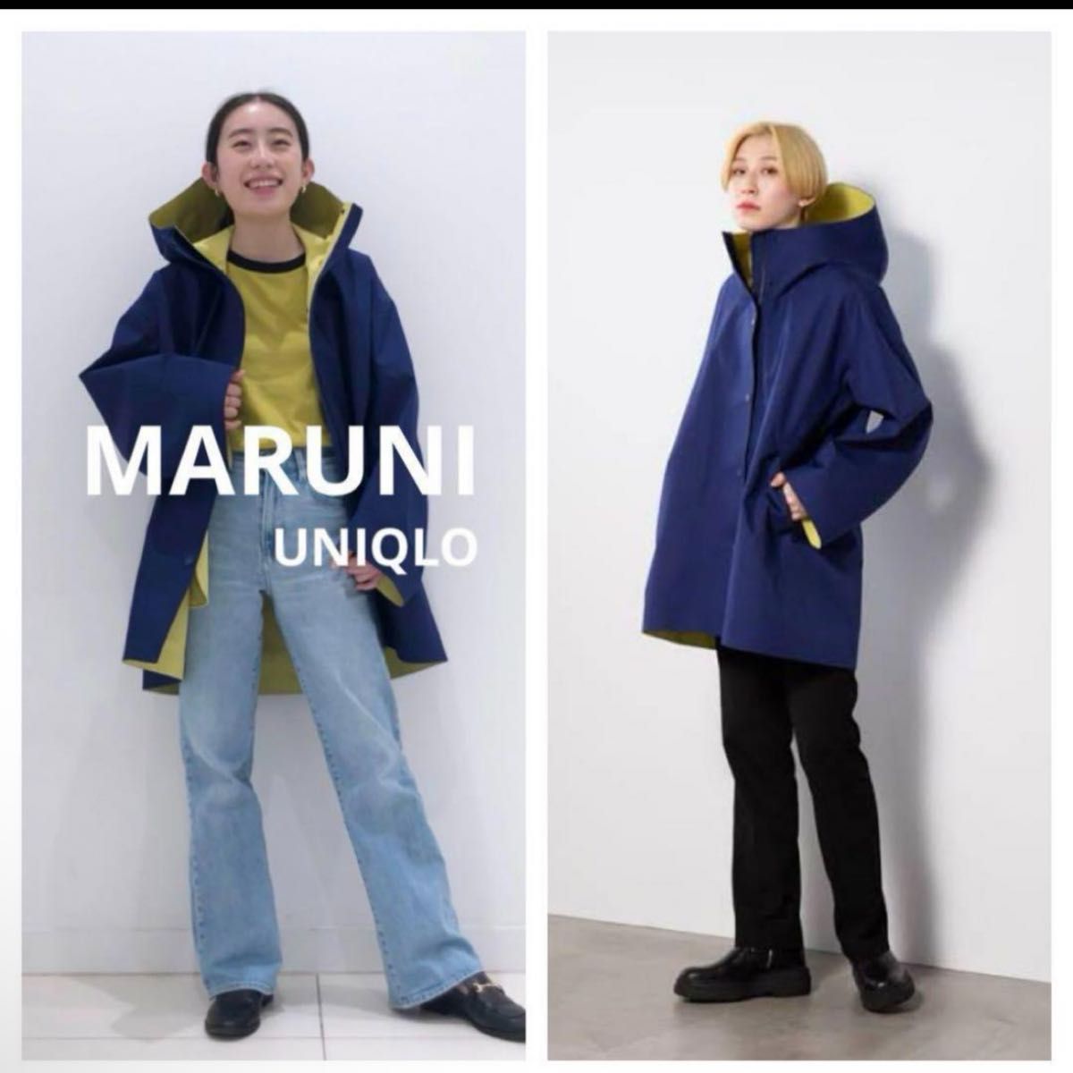 マルニ ユニクロ ブロックテックハーフコート フーディー オーバーサイズ M UNIQLO ユニクロ MARNI マルニ ユニクロ ブロックテックハーフコート フーディー オーバーサイズ M UNIQLO ユニクロ MARNI