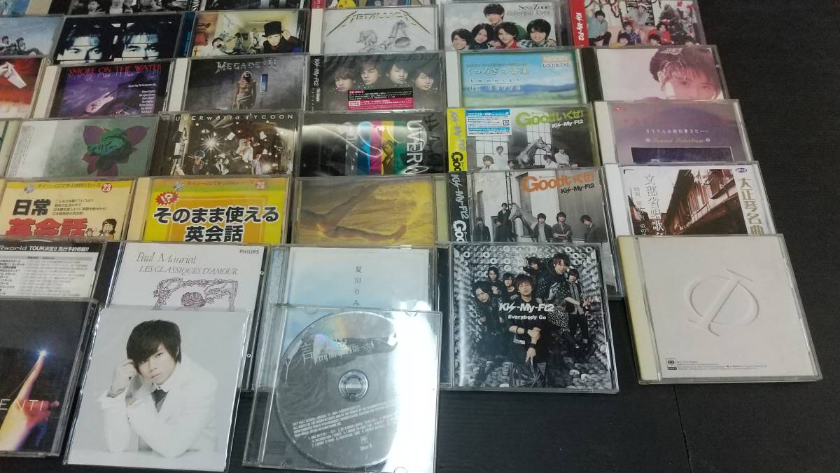 ピ/CD/90枚以上セットまとめ売り/動作未確認/音楽/邦楽/実用CD/尾崎亜美/遊助/UVER worlo/シャ乱Q/総重量13.8kg/1.9-183 ST_画像10