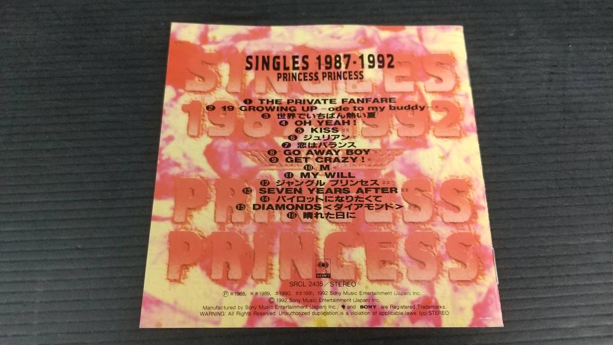 王/SONY/CD/PRINCESS PRINCESS/SINGLES 1987-1992/SRCL 2435/動作未確認/初回盤/DIAMONDS/世界でいちばん熱い夏/楽曲その他/王-896KS_画像9