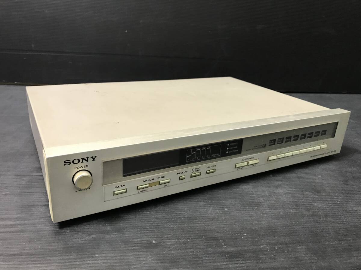 湘/SONY/FM/AM/チューナー/ST-J55/動作不可/FM STEREO/受信機/ソニー/2.16-76 ST_画像1