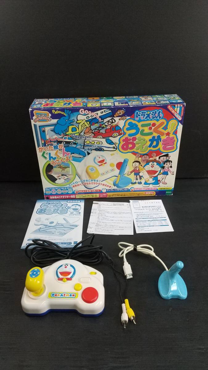 pi/EPOCH/ Doraemon /...!..../ электризация не проверка / электронная игрушка / коврик для мыши нет / Epo k/1.9-176 MO