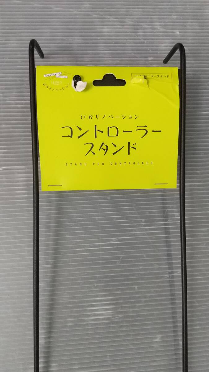 浜/Takasho/ひかりノベーション/コントローラースタンド/LGL-LHA01/ガーデンライト/造園用具/ガーデニング/帯付/タカショー/2.1-96 ST_画像2