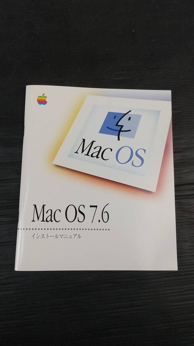 湘/Apple/ソフトウェア/Mac OS 7.6/動作未確認/Internet スタータキットのみ/インターネット機能/マルチメディア機能/2.16-11KS
