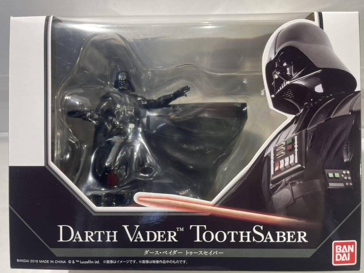 未開封 ダース・ベイダー トゥースセイバー スター・ウォーズ フィギュア 爪楊枝入れ DARTH VADER TOOTHSABER バンダイ FATHER_画像1