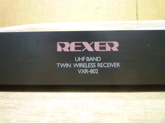 REXER レクサー ツインワイヤレスレシーバー VXR-802WSD _画像3