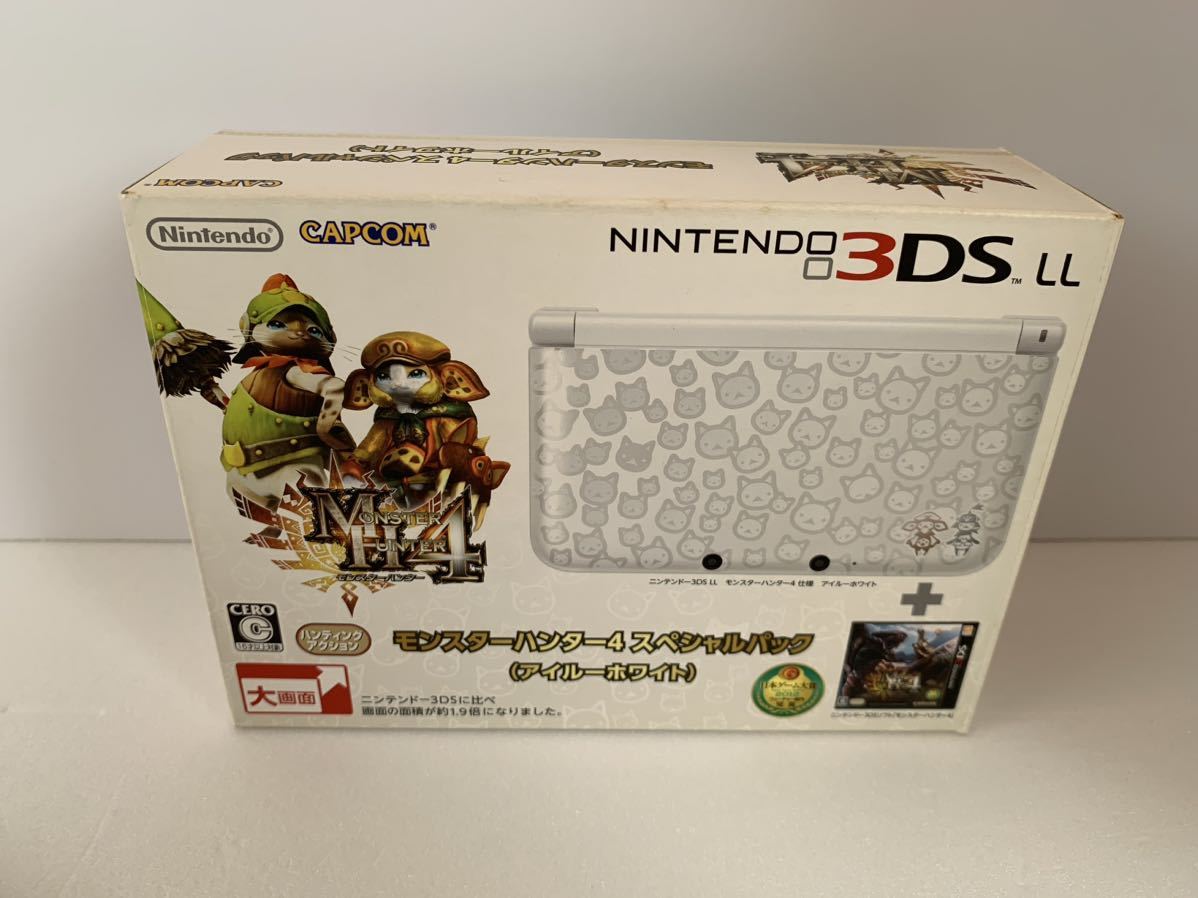 ニンテンドー　任天堂 3DSLLモンスターハンター4 スペシャルパック　アイルーホワイトNintendo _画像9