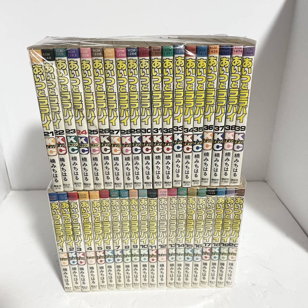 あいつとララバイ 1-39巻 全巻セット楠みちはる レア 送料無料