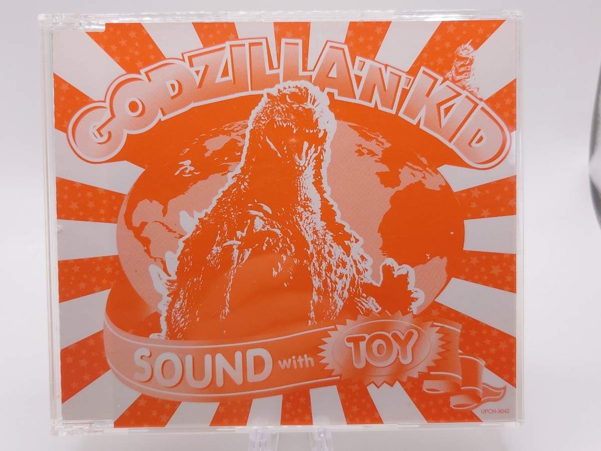 GODZILLA'N'KID SOUND with TOY ゴジラ ベアブリックの画像4