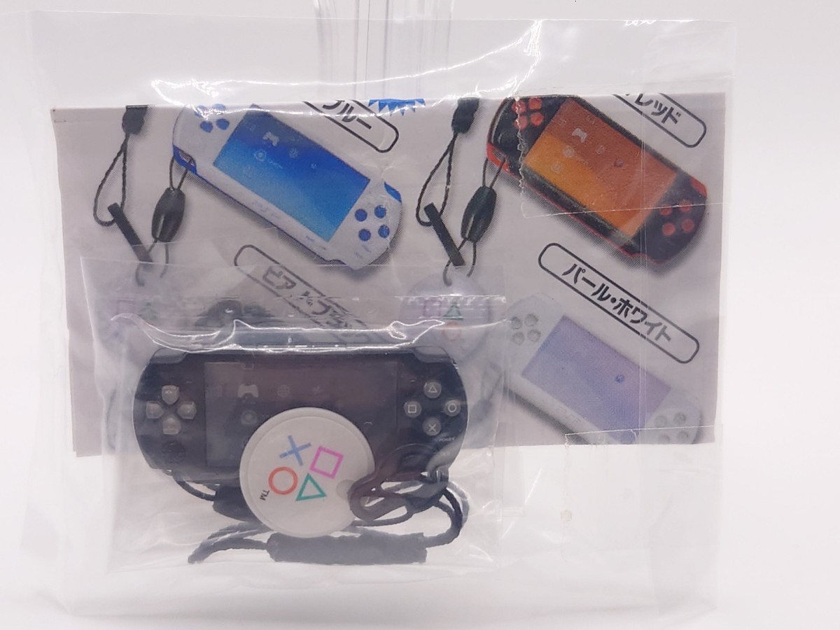 PSP Play Station Portable マスコットコレクション ピアノブラック 単品 プレイステーション・ポータブル 人気商品_画像1