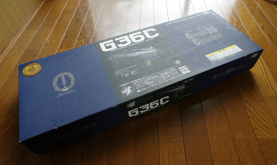 『即決』東京マルイ H&K G36C サイドサポートレイルと470連射マガジンとショートフォアグリップ付き_0224