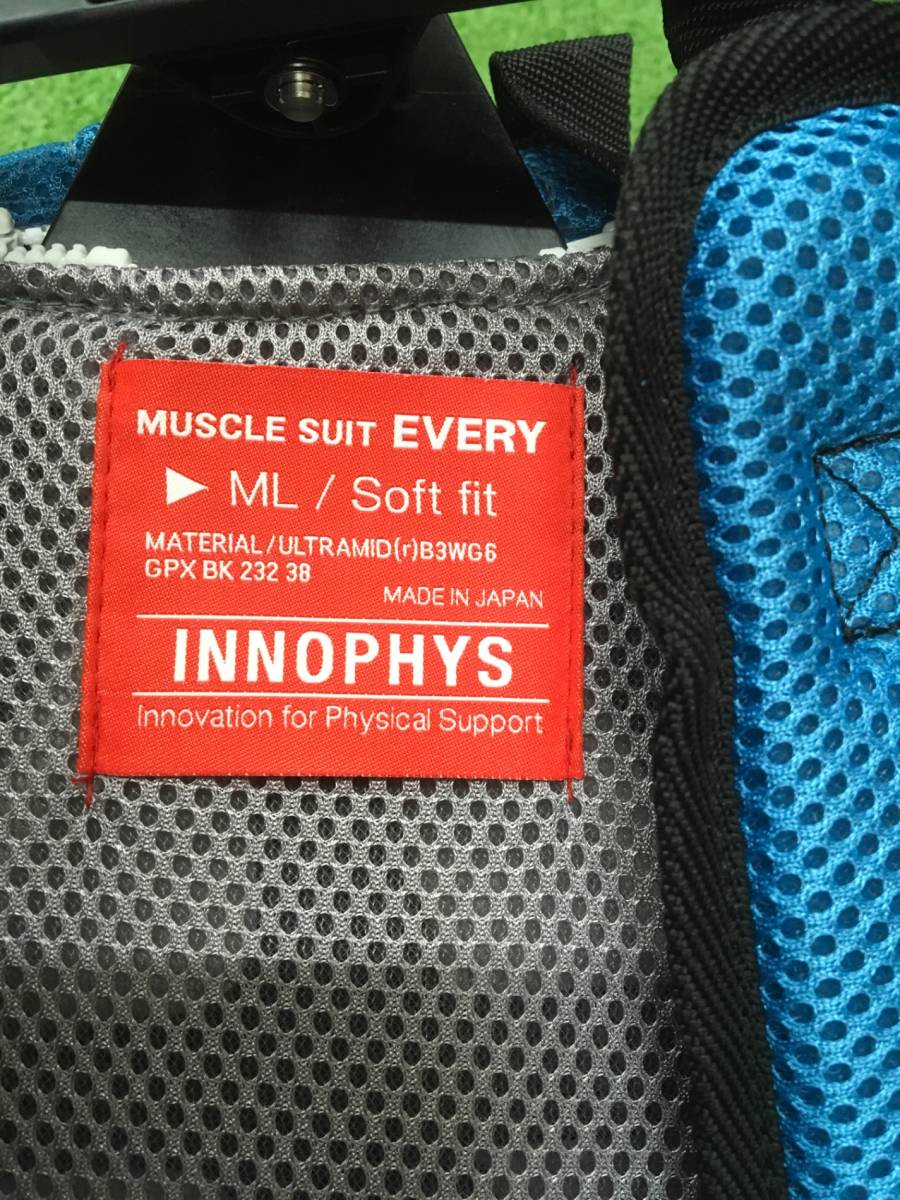 【領収書発行可】☆INNOPHYS/イノフィス MUSCLE SUIT Every/マッスルスーツエブリィ MLサイズ [IT2DZCHI0DPG]_画像5