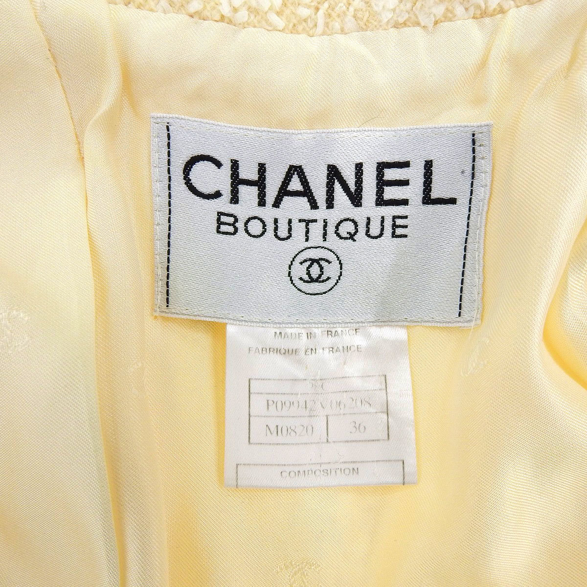 シャネル ココマーク ツイード ジャケット P09942V06208 レディース アイボリー CHANEL 中古 【アパレル・小物】_画像7