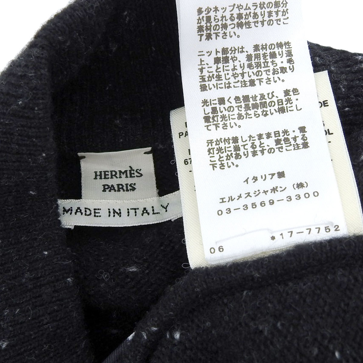  Hermes tsu il re-nBRIDES de GALA One-piece lady's black HERMES used [ apparel * small articles ]