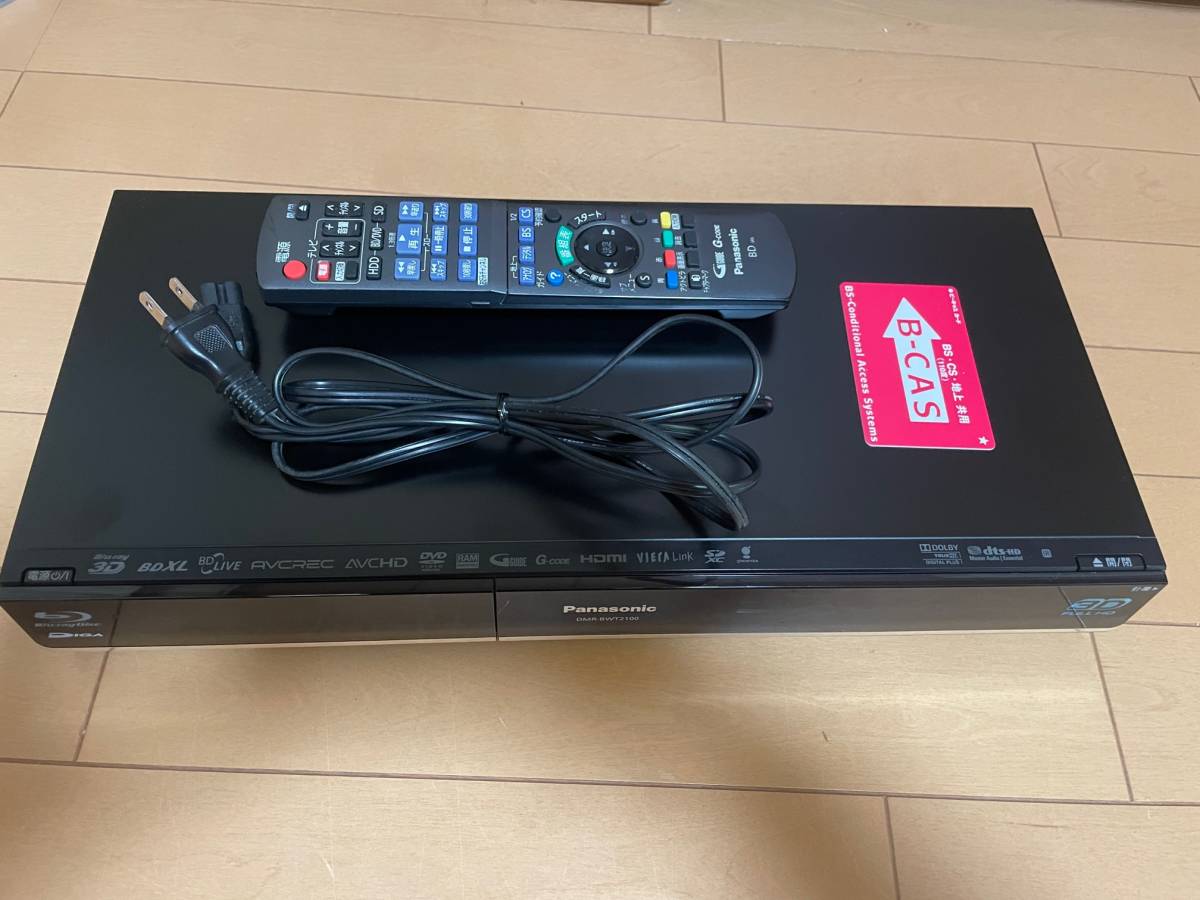 パナソニック/DIGA/HDD/BDレコーダー DMR-BWT2100 1TB 2番組同時録画 リモコン、B-CAS付き_画像1