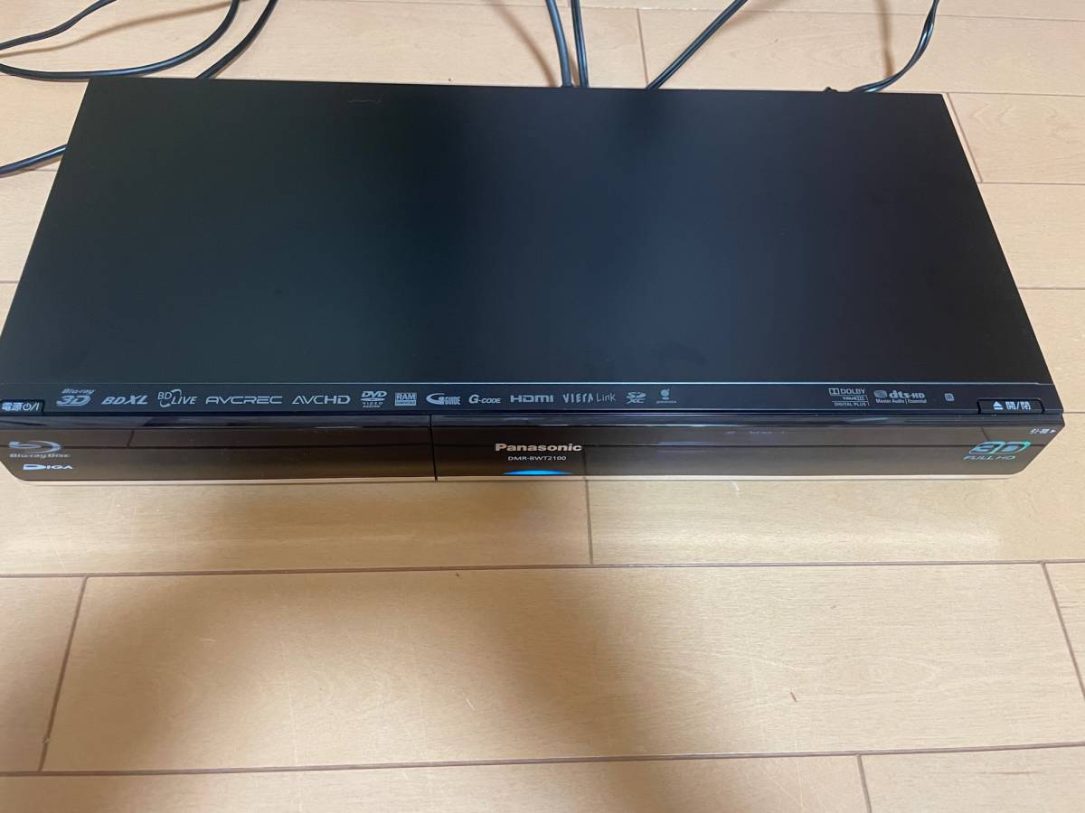 パナソニック/DIGA/HDD/BDレコーダー DMR-BWT2100 1TB 2番組同時録画 リモコン、B-CAS付き_画像3