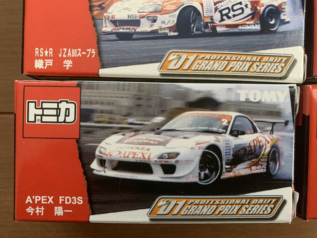 トミカ　D1 GRAND PRIX SERIESE D1グランプリ シリーズ　計6台 セット まとめて_画像4