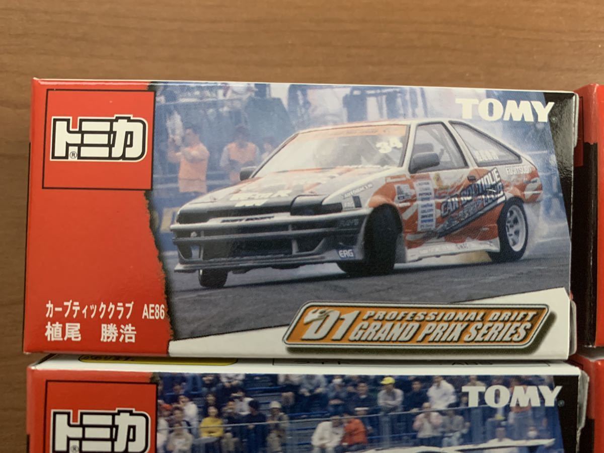 トミカ　D1 GRAND PRIX SERIESE D1グランプリ シリーズ　計6台 セット まとめて_画像2