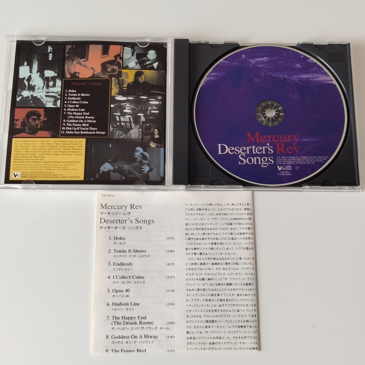 【国内盤CD】マーキュリー・レヴ/ディザーターズ・ソングス(V2CI-0014)MERCURY REV/DESERTER'S SONGS/1998年アルバム_画像3