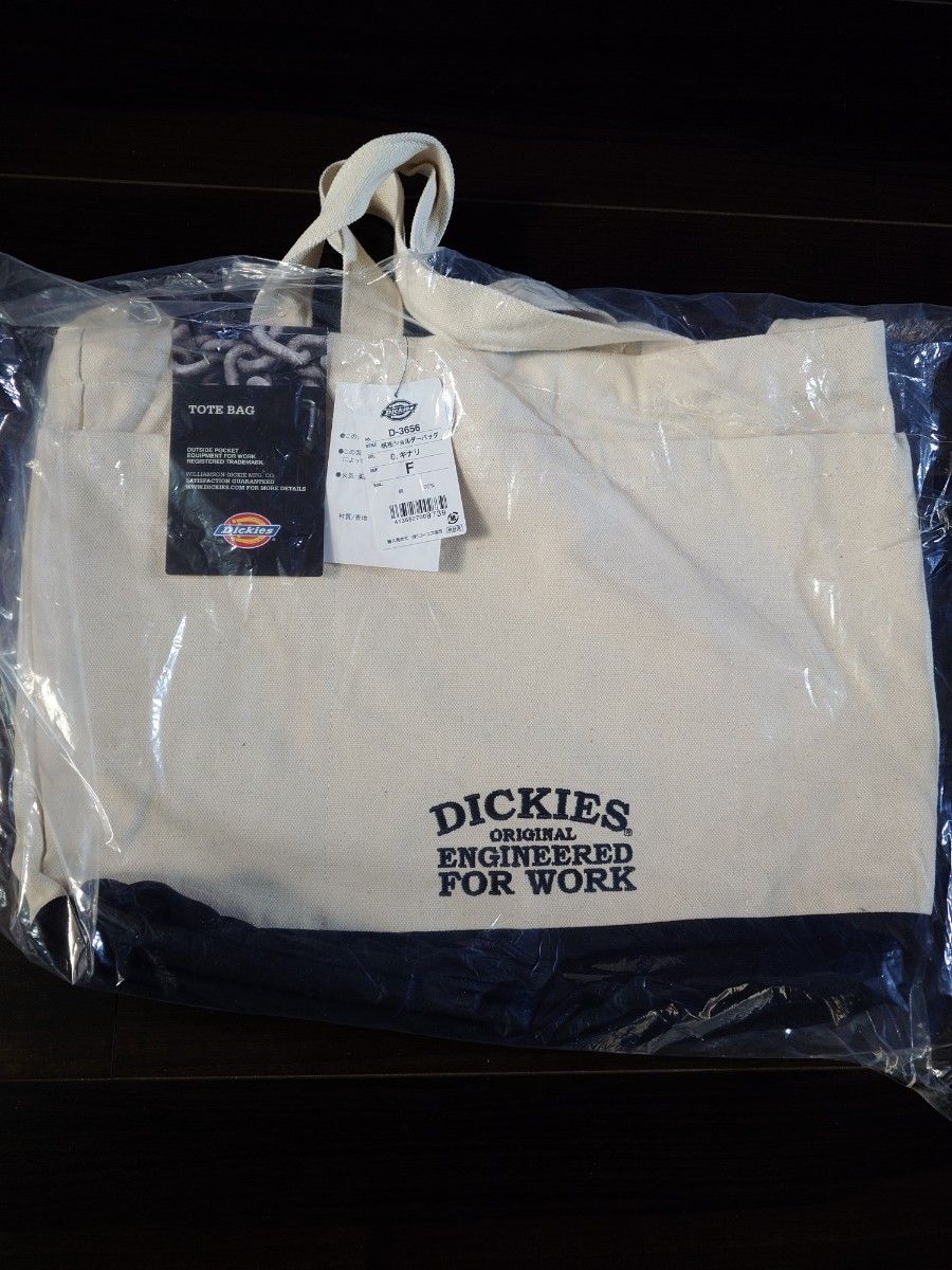 Dickies (ディッキーズ) 帆布2WAYショルダーバッグ/D-3656 COLORキナリ新品トートバッグ①