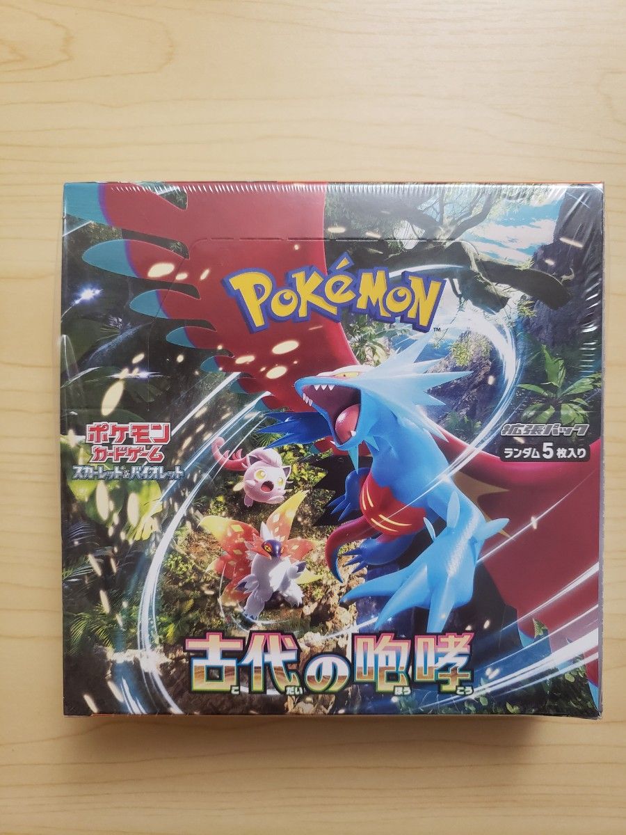 ポケモンカードゲーム BOXセット 全シュリンク付き シャイニートレジャーex 黒炎の支配者 ワイルドフォース 古代の咆哮など