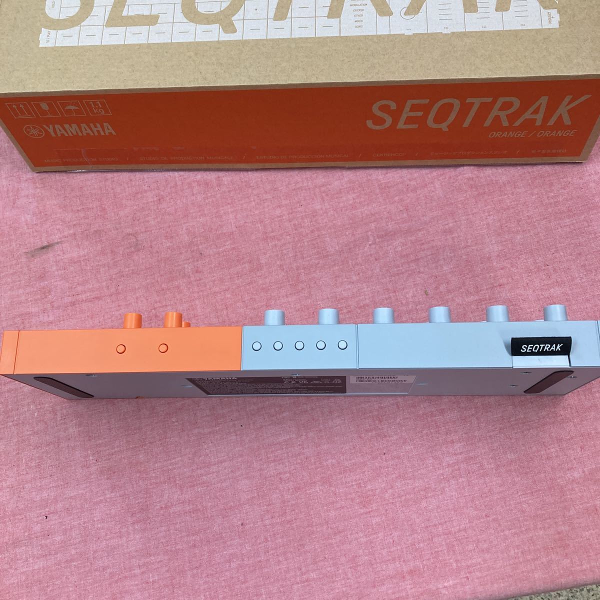 YAMAHA ミュージックプロダクションスタジオ SEQTRAK 未使用_画像5