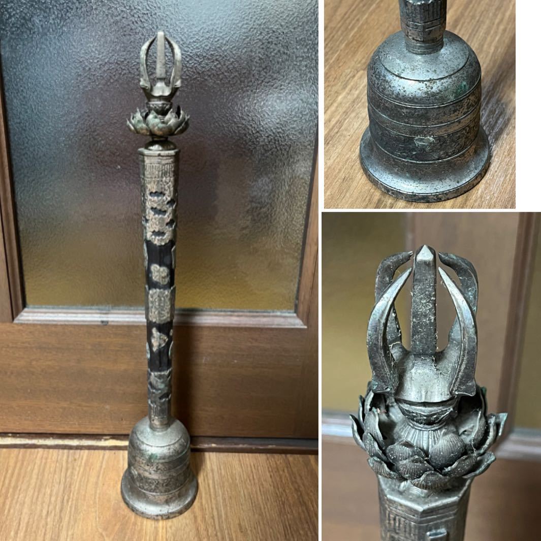 密教法具 42cm 五鈷鈴 金剛鈴 青銅と木製 御詠歌 仏教美術 五鈷杵 仏具 骨董 アンティーク 仏像 