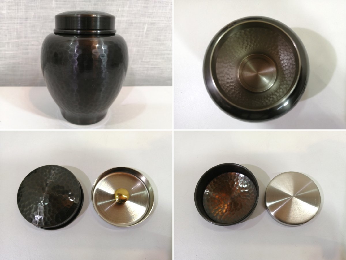 □【未使用保管品】新光堂 茶器4点セット 急須 茶筒 茶こぼし お盆 □【未使用保管品】新光堂 茶器4点セット 急須 茶筒 茶こぼし お盆