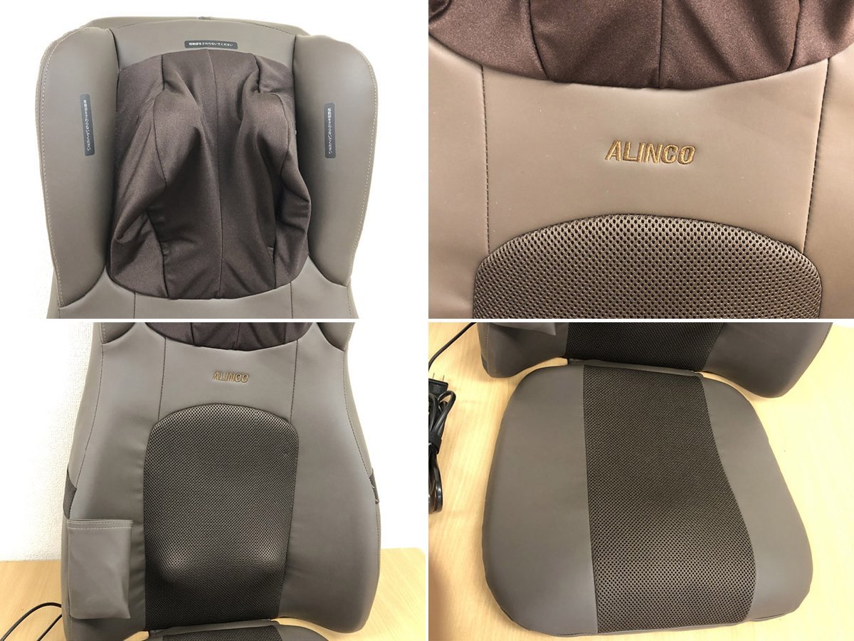  рабочее состояние подтверждено *ALINCO Alinco везде массажер momi...momi-toMCR2300 маленький размер массажное кресло складной Nagoya 