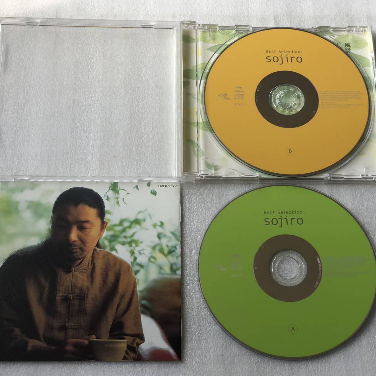 中古CD 宗次郎/Best Selection (2000年)の画像3