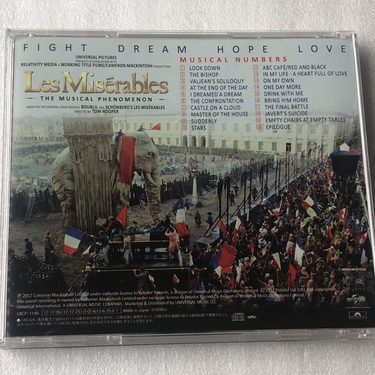 中古CD Les Miserables レ・ミゼラブル (2012年)_画像2