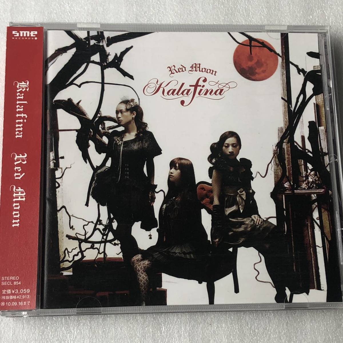 中古CD Kalafina カラフィナ /Red Moon (2010年)の画像1