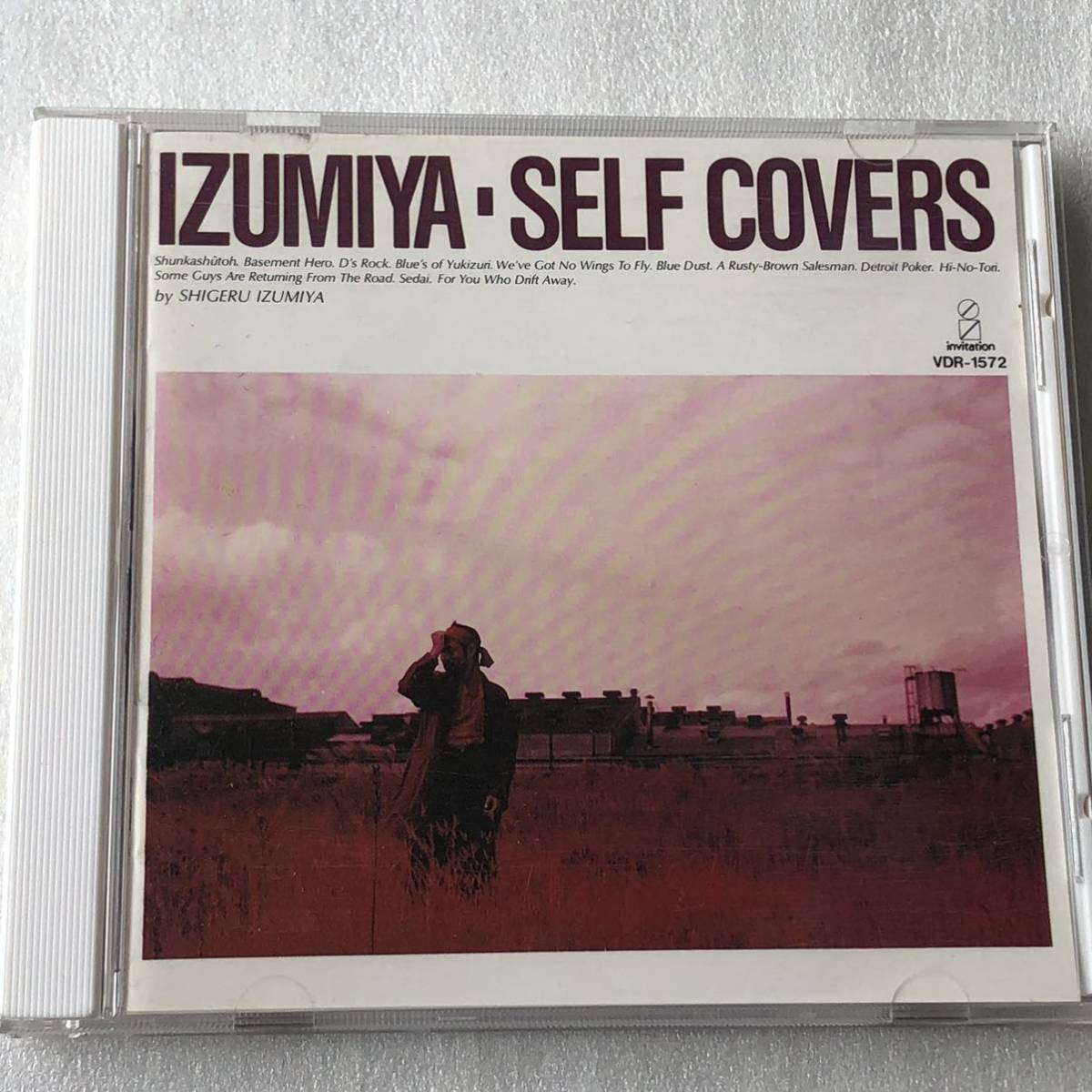 中古CD 泉谷しげる /IZUMIYA Self Covers (1988年)_画像1