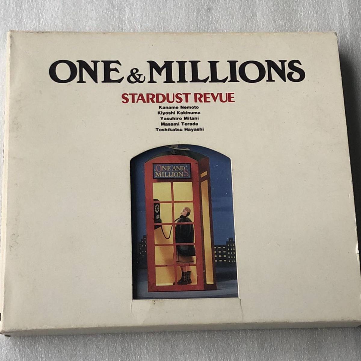 中古CD スターダスト・レビュー /ONE&MILLIONS (1990年)_画像1