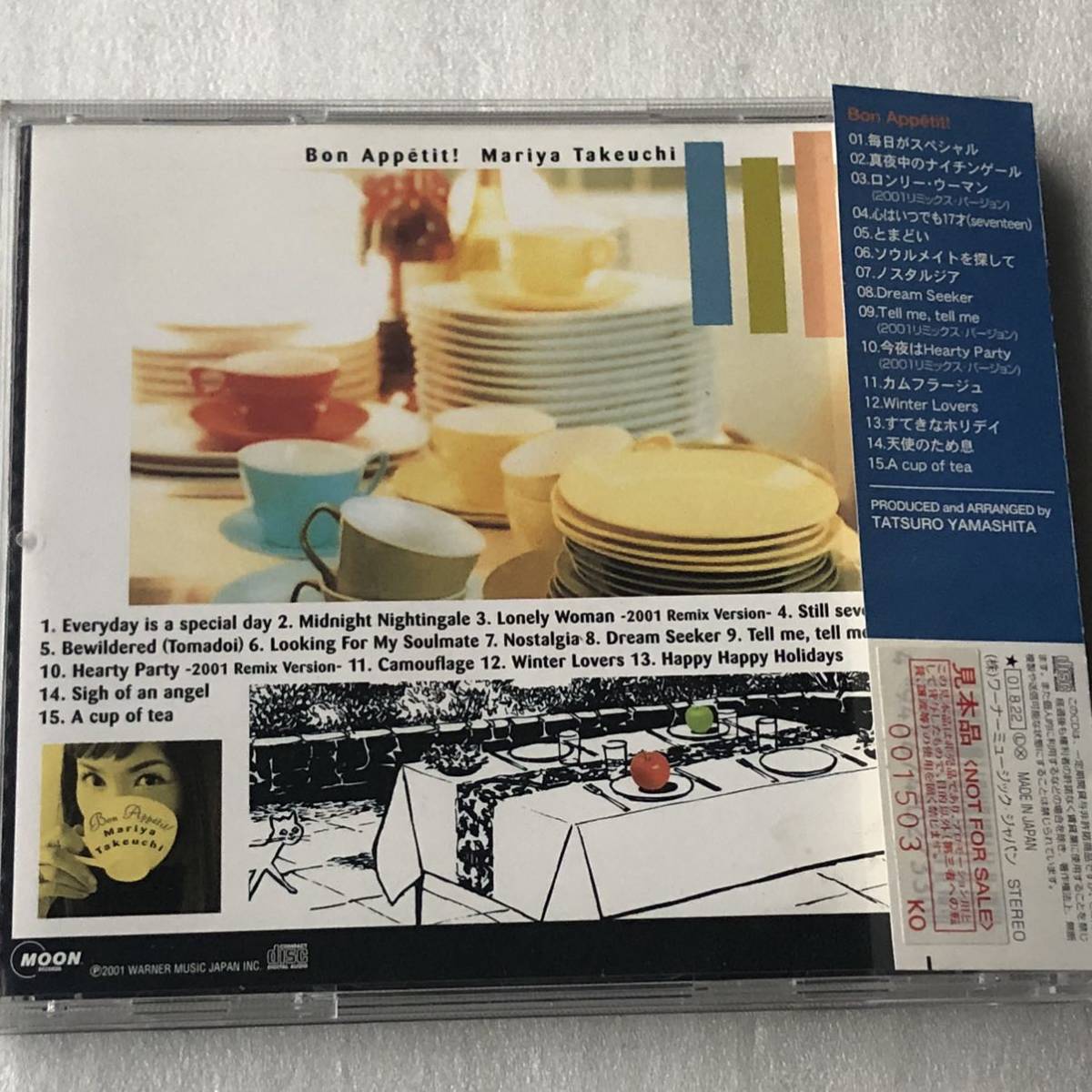  б/у CD Takeuchi Mariya /Bon Appetit!bonapeti(2001 год )