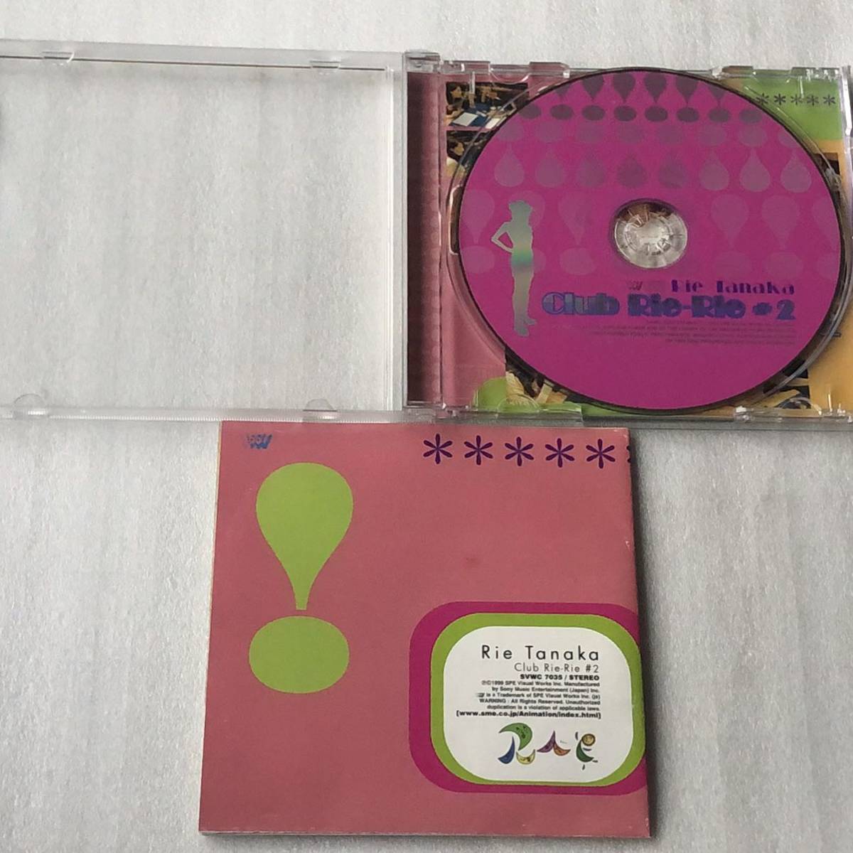 中古CD 田中理恵/Club Rie-Rie#2 (1999年)_画像3