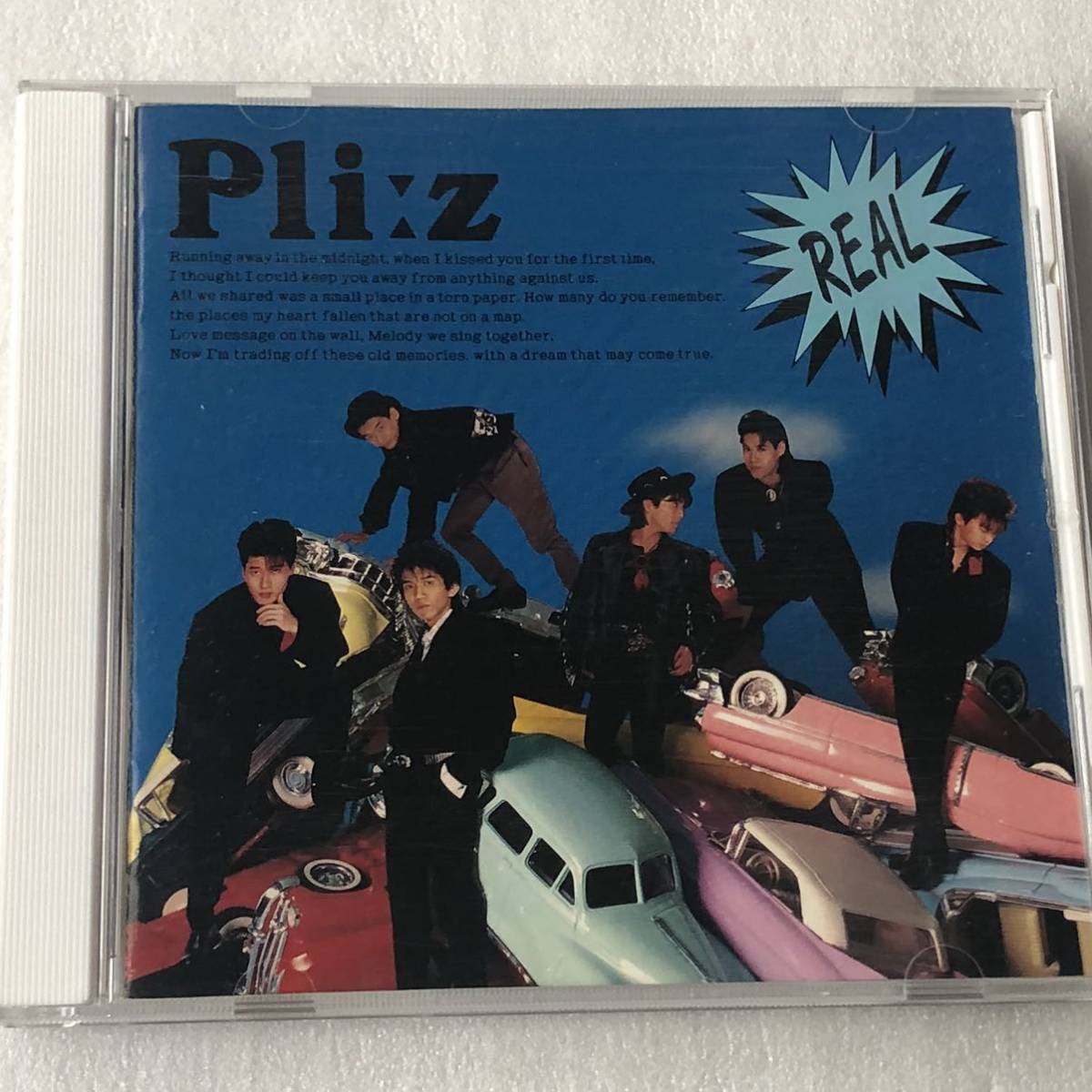 中古CD Pli:z /REAL (1990年)_画像1