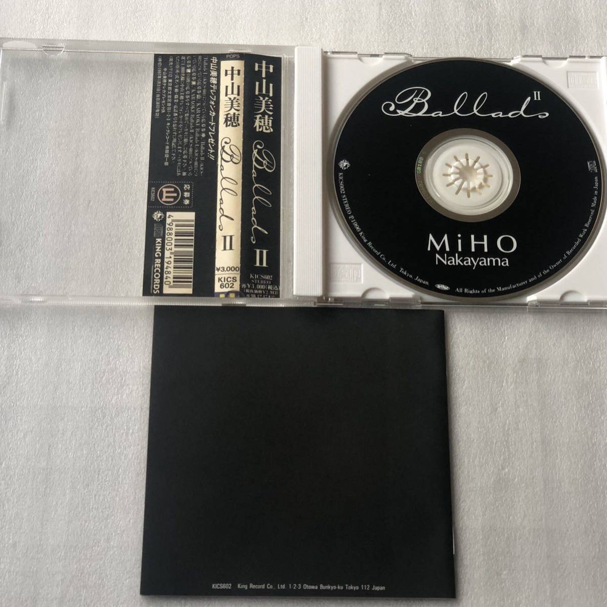 中古CD 中山美穂 /Ballads II (1996年)_画像3